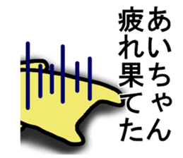 Ai sticker. sticker #14417772