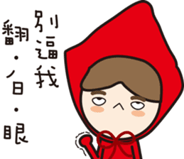 Funny of little red riding hood sticker #14417927