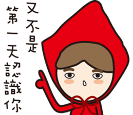 Funny of little red riding hood sticker #14417928