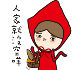 Funny of little red riding hood sticker #14417931