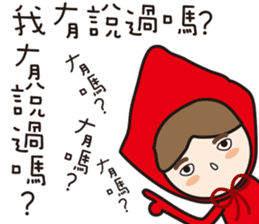 Funny of little red riding hood sticker #14417937