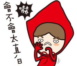 Funny of little red riding hood sticker #14417939