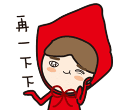 Funny of little red riding hood sticker #14417944