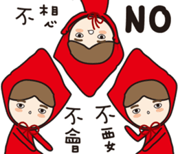 Funny of little red riding hood sticker #14417945