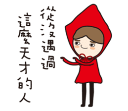 Funny of little red riding hood sticker #14417949