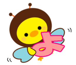 LOVE LOVE PIYOCHAN ! sticker #14418035