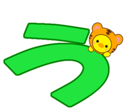 LOVE LOVE PIYOCHAN ! sticker #14418039