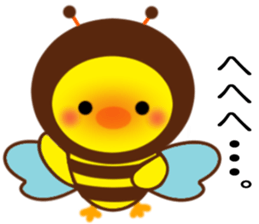 LOVE LOVE PIYOCHAN ! sticker #14418040