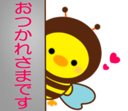 LOVE LOVE PIYOCHAN ! sticker #14418042