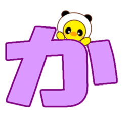 LOVE LOVE PIYOCHAN ! sticker #14418043