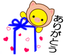 LOVE LOVE PIYOCHAN ! sticker #14418067