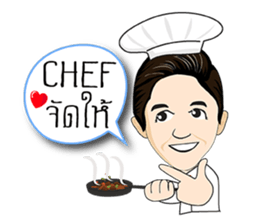 Ple...good mother sticker #14418255