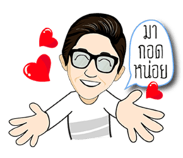 Ple...good mother sticker #14418265