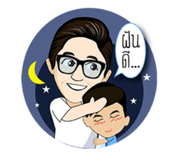 Ple...good mother sticker #14418266