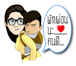 Ple...good mother sticker #14418267