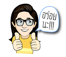 Ple...good mother sticker #14418273