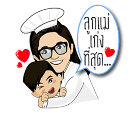 Ple...good mother sticker #14418274