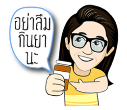 Ple...good mother sticker #14418277