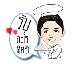 Ple...good mother sticker #14418283