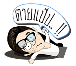 Ple...good mother sticker #14418285