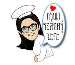 Ple...good mother sticker #14418286