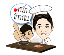 Ple...good mother sticker #14418291