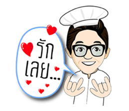 Ple...good mother sticker #14418293