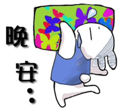 Bandage to Mr. Rabbit sticker #14418357