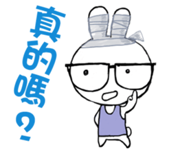 Bandage to Mr. Rabbit sticker #14418365