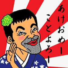 okama allstar extra edition sticker #14418422