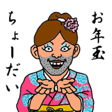 okama allstar extra edition sticker #14418423