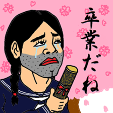 okama allstar extra edition sticker #14418429