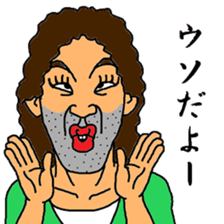 okama allstar extra edition sticker #14418430