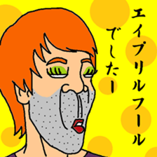 okama allstar extra edition sticker #14418431