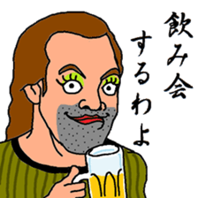 okama allstar extra edition sticker #14418432