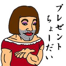 okama allstar extra edition sticker #14418436