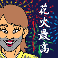 okama allstar extra edition sticker #14418439