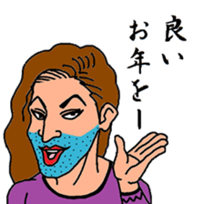 okama allstar extra edition sticker #14418449