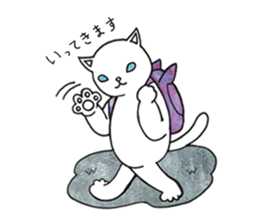 Shion's magic sticker #14418455