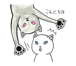 Shion's magic sticker #14418456