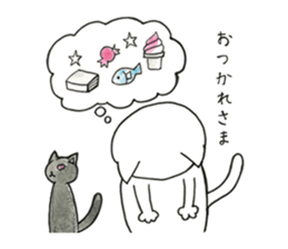 Shion's magic sticker #14418457