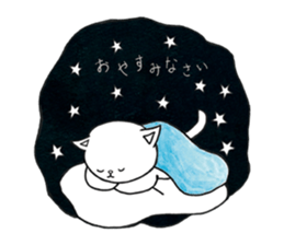 Shion's magic sticker #14418458