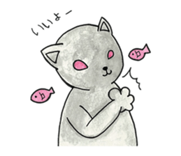 Shion's magic sticker #14418460