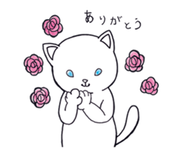 Shion's magic sticker #14418462