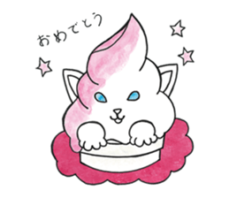 Shion's magic sticker #14418464