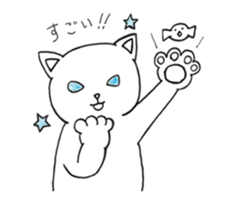 Shion's magic sticker #14418466