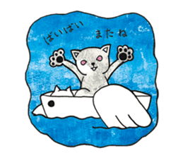 Shion's magic sticker #14418470