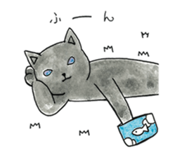 Shion's magic sticker #14418472