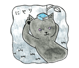 Shion's magic sticker #14418473