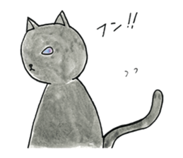 Shion's magic sticker #14418474